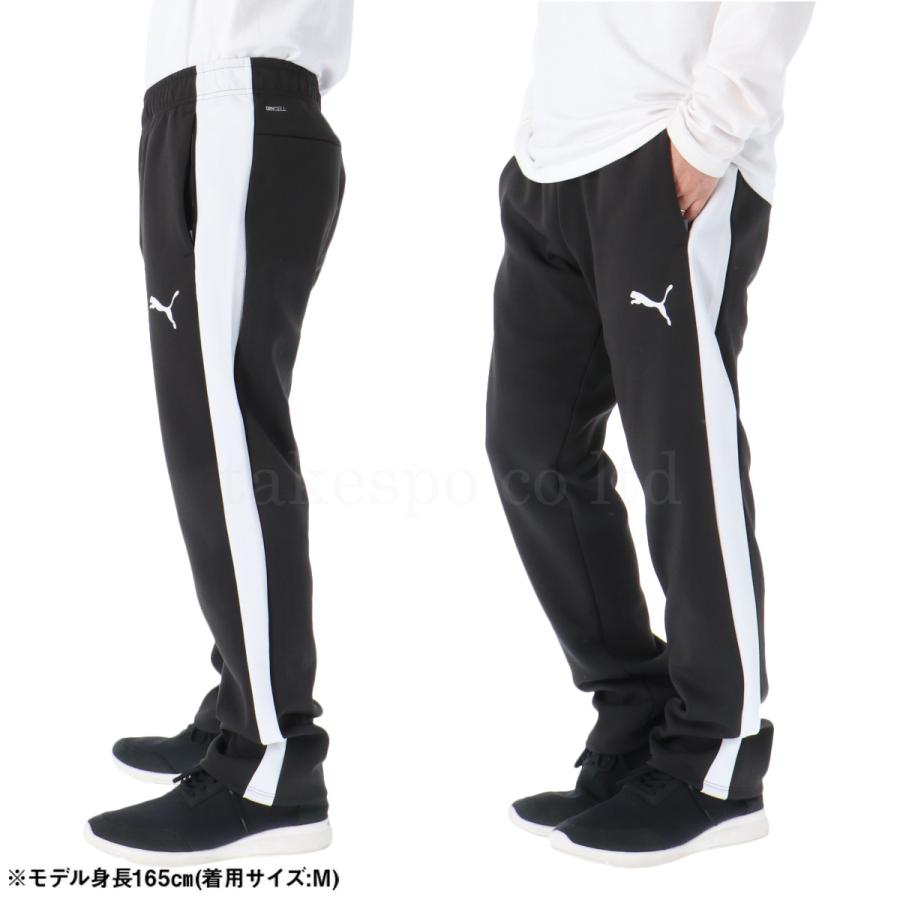 PUMA（プーマ） ジャージ上下 送料無料 ジャージ 上下 セットアップ