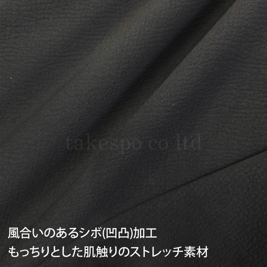 PUMA（プーマ） ジャージ上下 VOLTAGE 送料無料 ジャージ 上下