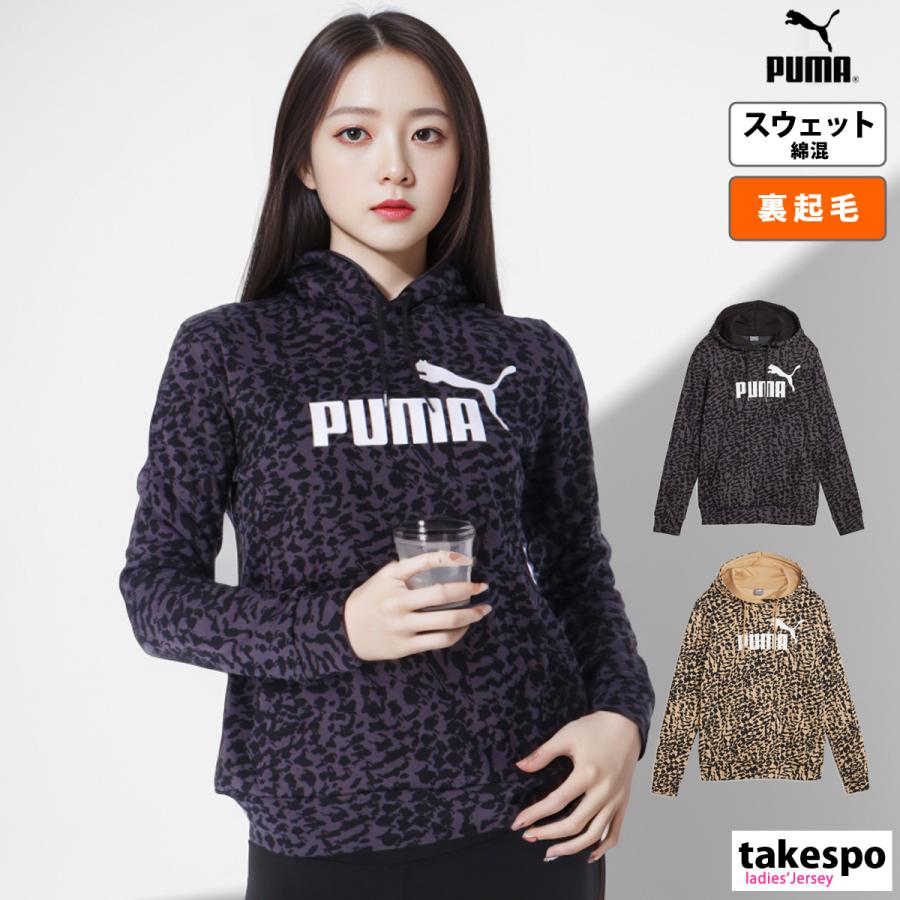PUMA プーマ スウェットパーカー レディース 上 秋冬用 PUMA プーマ スウェットパーカー レディース 上 秋冬用