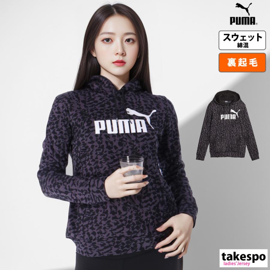 PUMA プーマ スウェットパーカー レディース 上 秋冬用 PUMA プーマ スウェットパーカー レディース 上 秋冬用