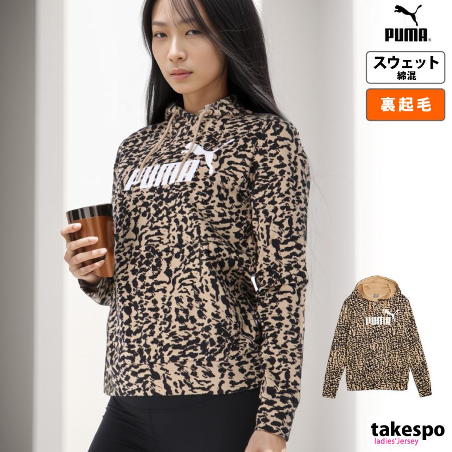 PUMA プーマ スウェットパーカー レディース 上 秋冬用 PUMA プーマ スウェットパーカー レディース 上 秋冬用