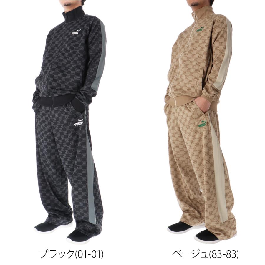 PUMA（プーマ） ジャージ メンズ 上下 ブランド セットアップ PUMA