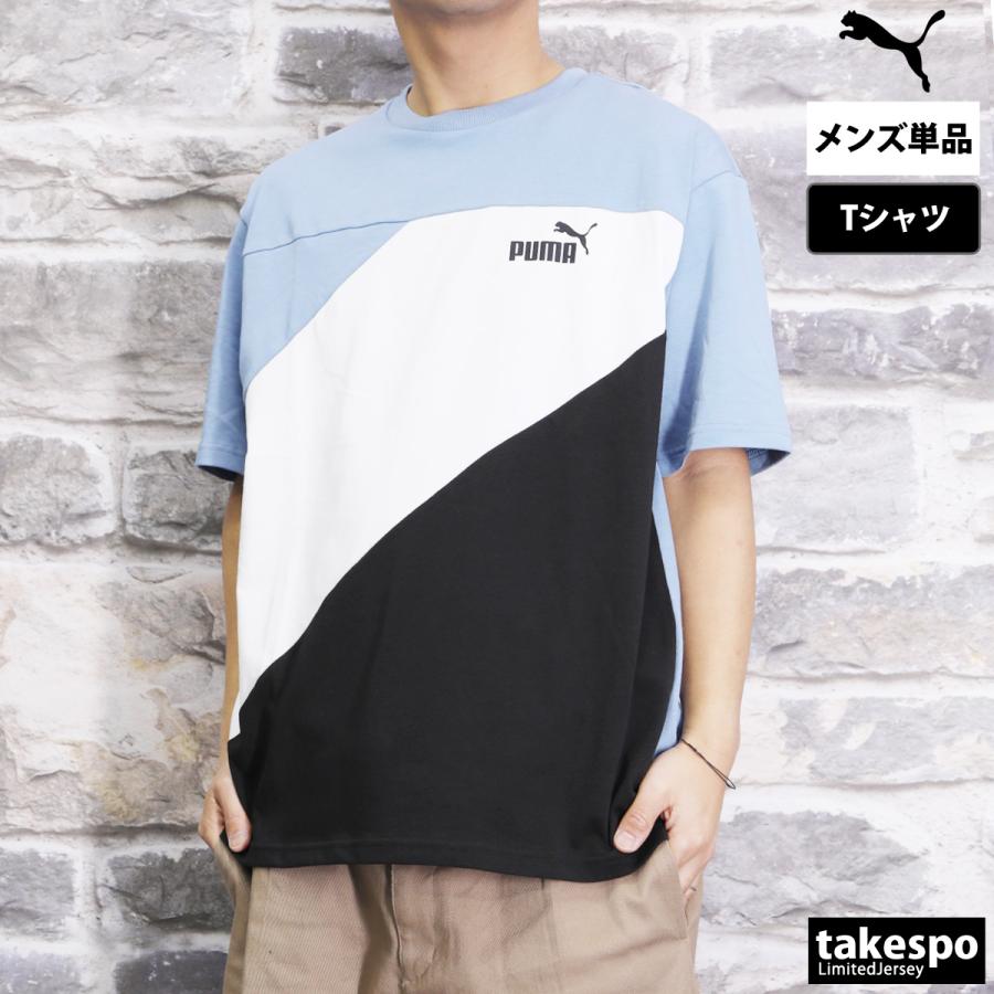 プーマ Tシャツ メンズ 上 PUMA 半袖 吸汗 速乾 ドライ UVカット MIX CLOTH 681074 新作｜takespo｜07