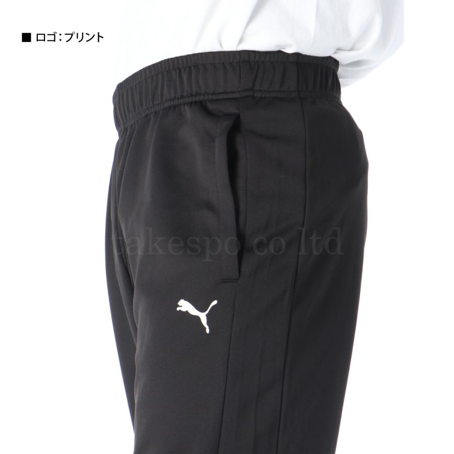 PUMA プーマ ジャージ上下 メンズ セットアップ 681075 送料無料 PUMA プーマ ジャージ上下 メンズ セットアップ 681075 送料無料