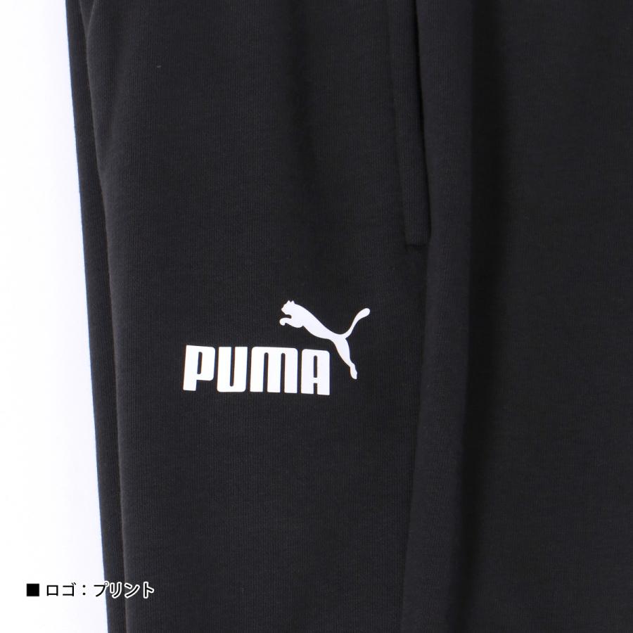 プーマ スウェット ジュニア 上下 PUMA パーカー パンツ ビッグロゴ パーカー スエット 裏毛 トレーニングウェア 681408 送料無料 新作｜takespo｜11