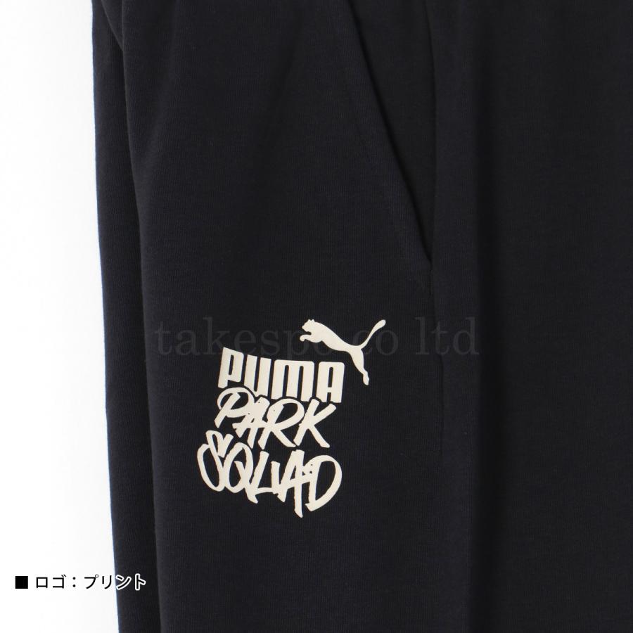 PUMA プーマ スウェット ジュニア 上下 セットアップ 冬 PUMA プーマ スウェット ジュニア 上下 セットアップ 冬