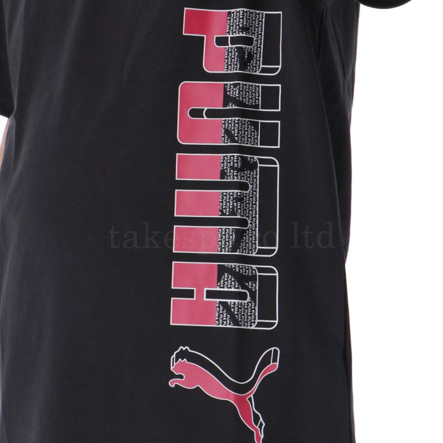 PUMA（プーマ） Tシャツ メンズ 半袖 速乾 スポーツ ブランド 吸汗