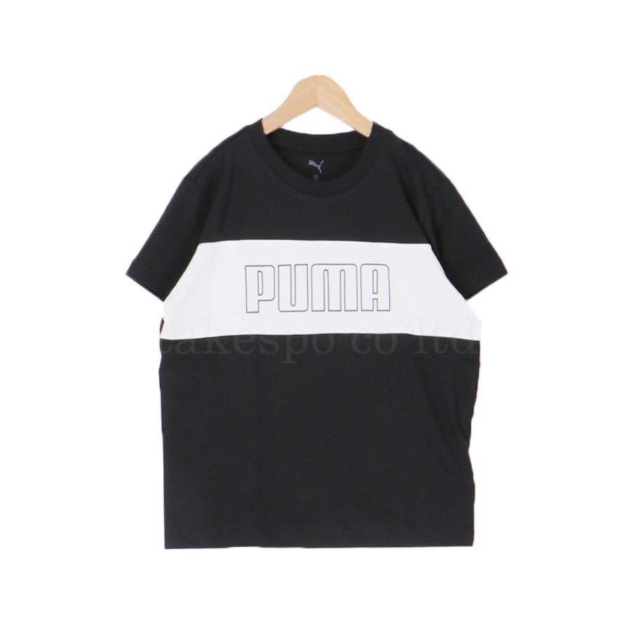 PUMA（プーマ） Tシャツ ハーフパンツ 上下 ジュニア セットアップ
