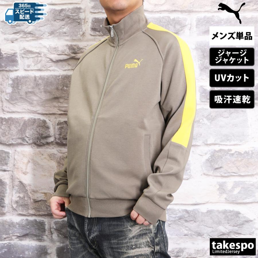 takespo_678475