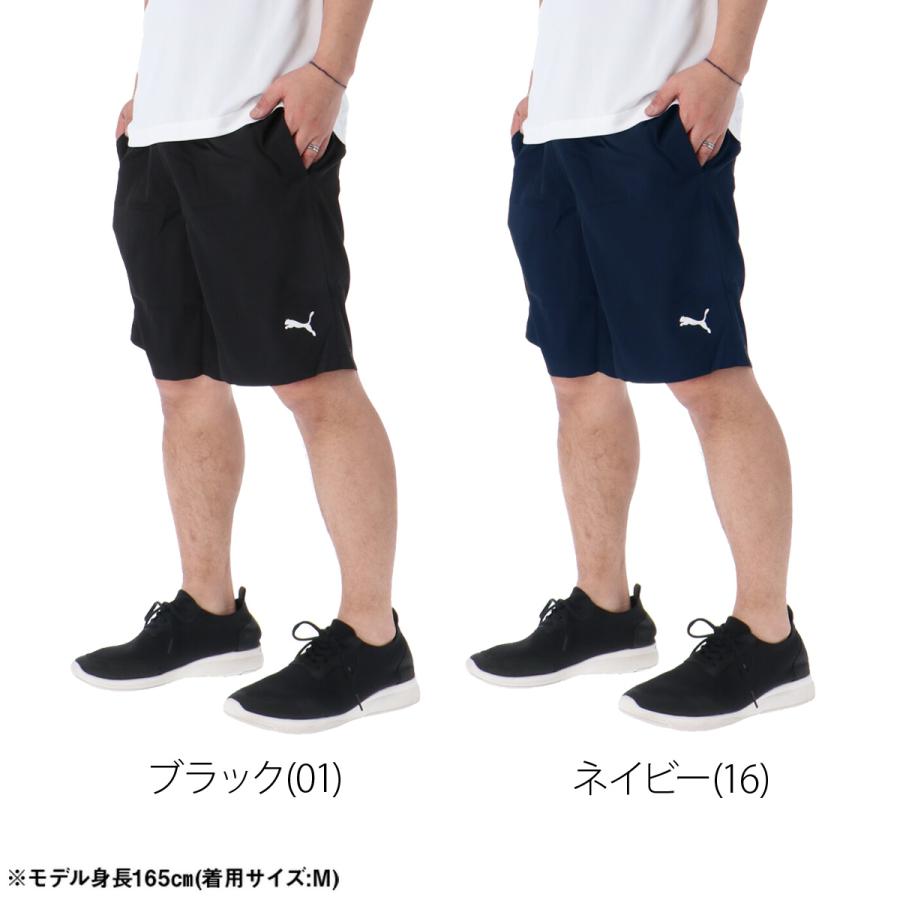 PUMA（プーマ） ハーフパンツ メンズ スポーツ 短パン ブランド 軽量