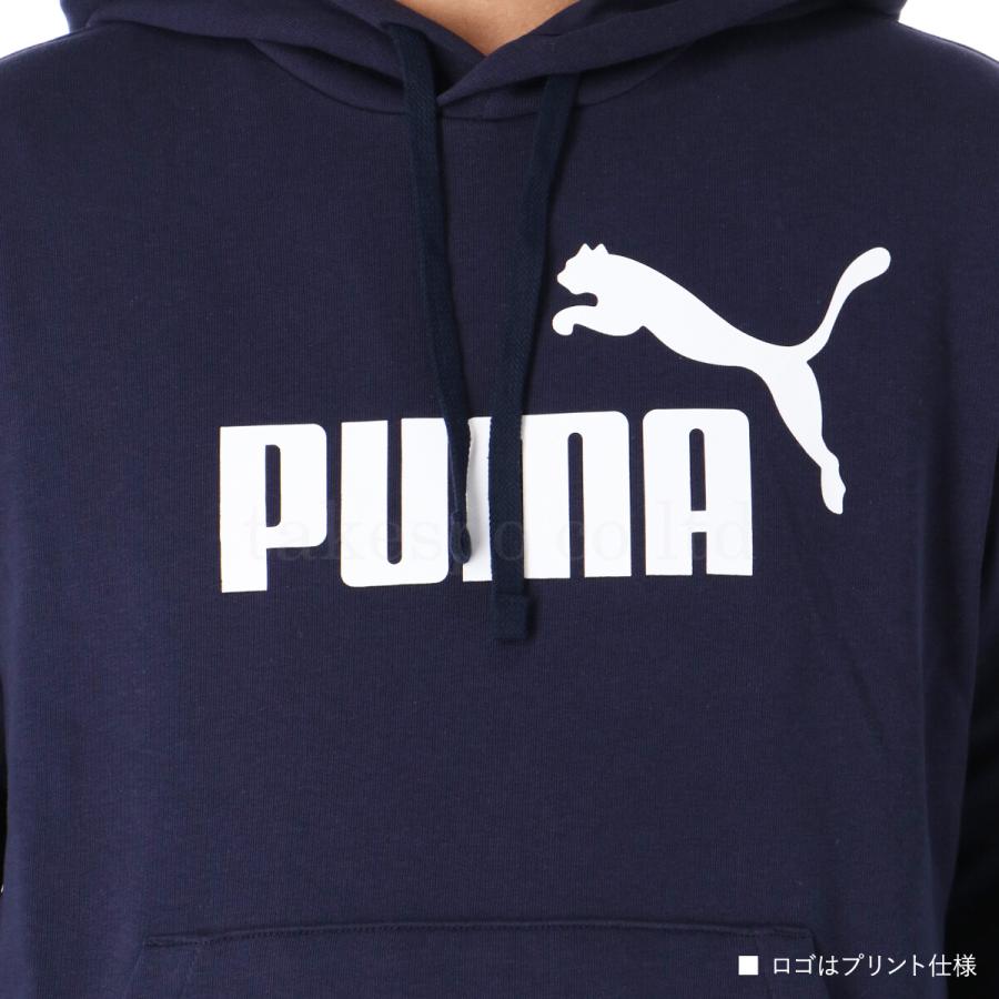 PUMA（プーマ） パーカー メンズ スウェット ブランド フード付き
