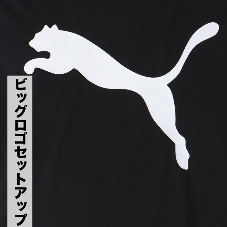 PUMA（プーマ） Tシャツ ハーフパンツ 上下 メンズ セットアップ