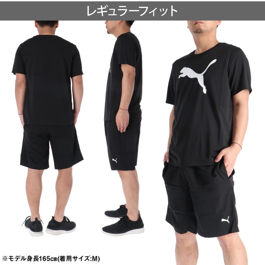 PUMA（プーマ） Tシャツ ハーフパンツ 上下 メンズ セットアップ