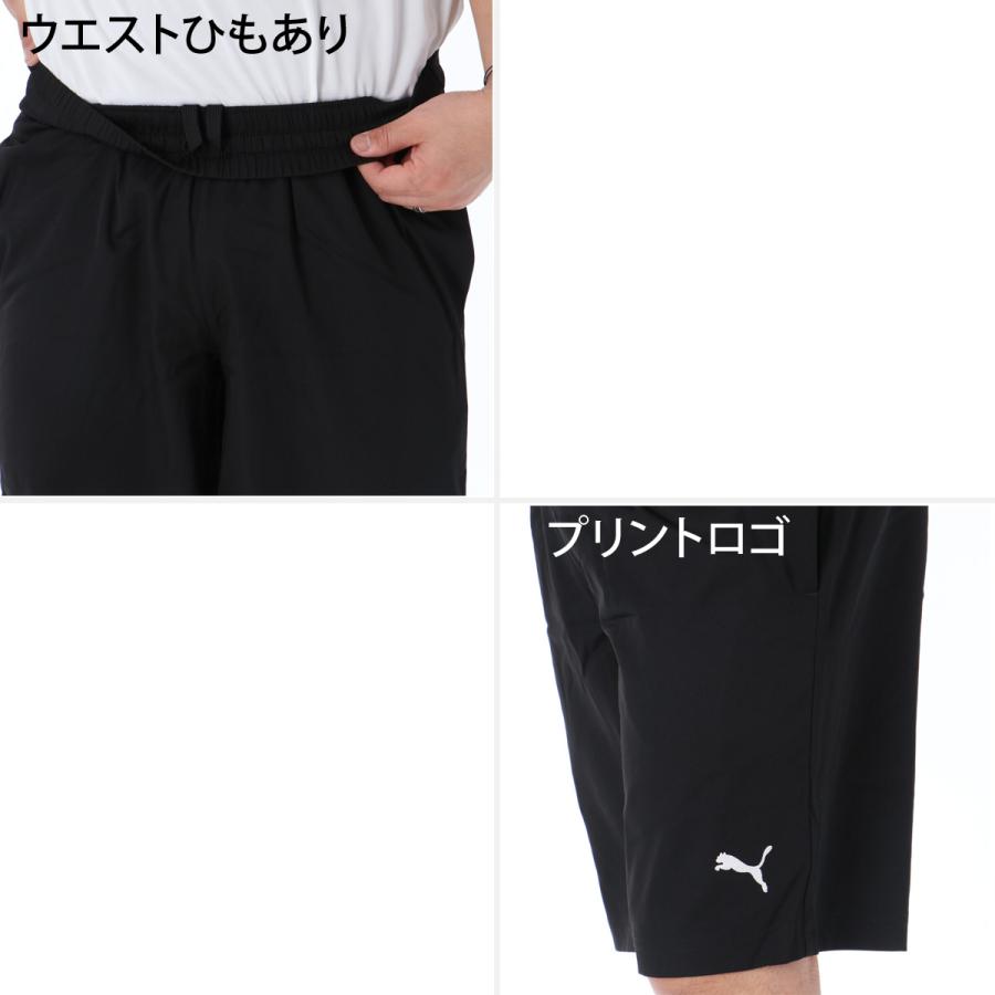 PUMA（プーマ） Tシャツ ハーフパンツ 上下 メンズ セットアップ