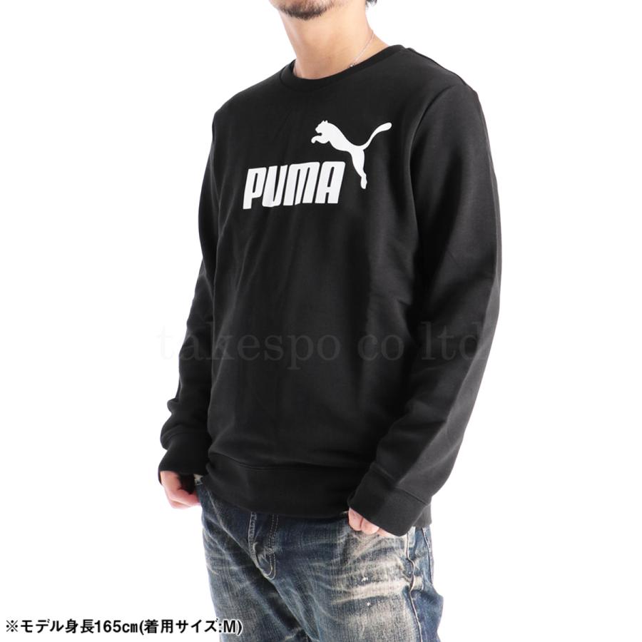 PUMA（プーマ） スウェット トレーナー メンズ ブランド クルーネック