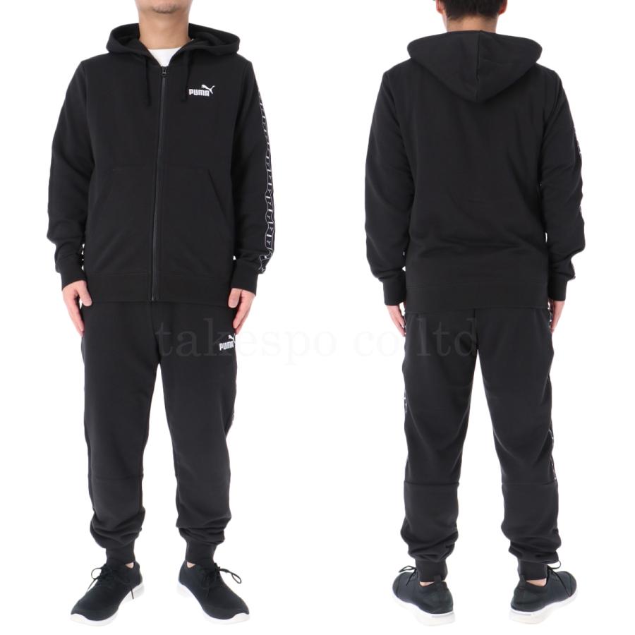 PUMA プーマ スウェット メンズ 上下 セットアップ 冬 PUMA プーマ スウェット メンズ 上下 セットアップ 冬