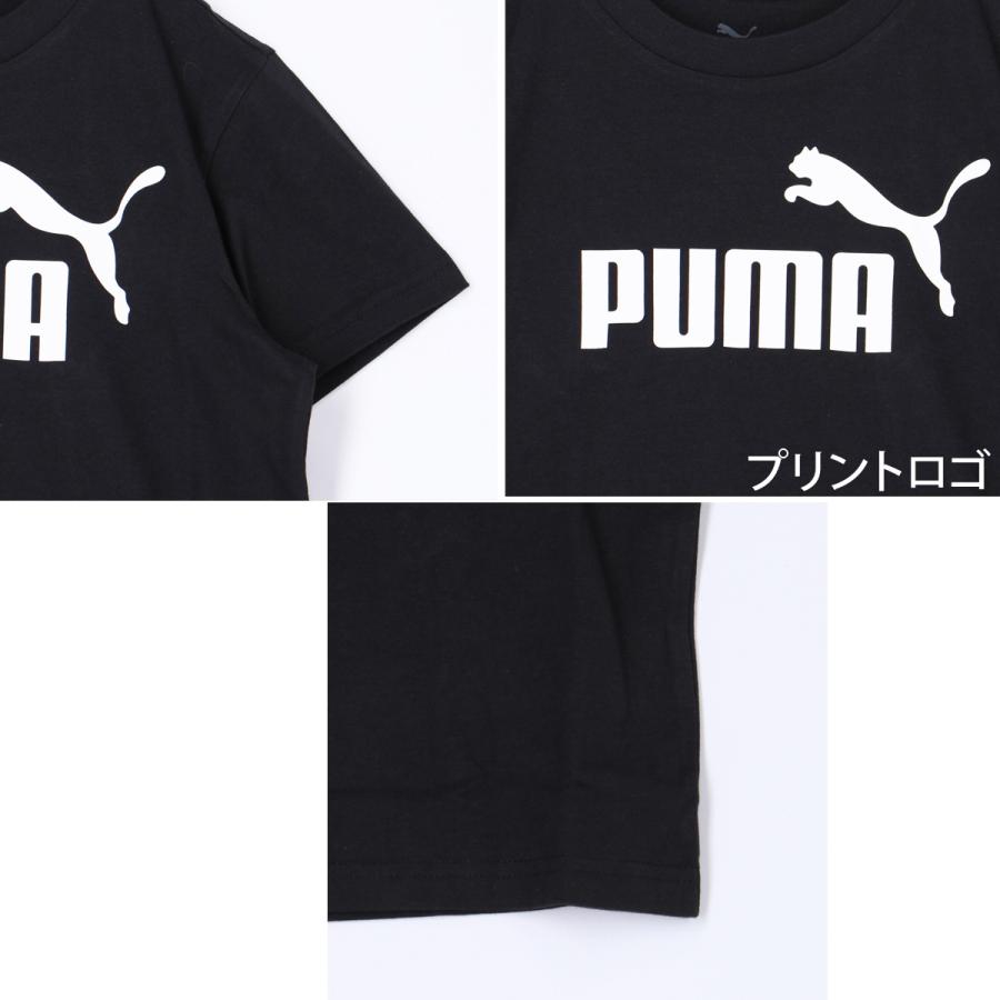 PUMA（プーマ） Tシャツ ハーフパンツ 上下 ジュニア セットアップ