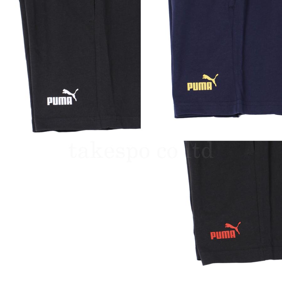 PUMA（プーマ） Tシャツ ハーフパンツ 上下 ジュニア セットアップ
