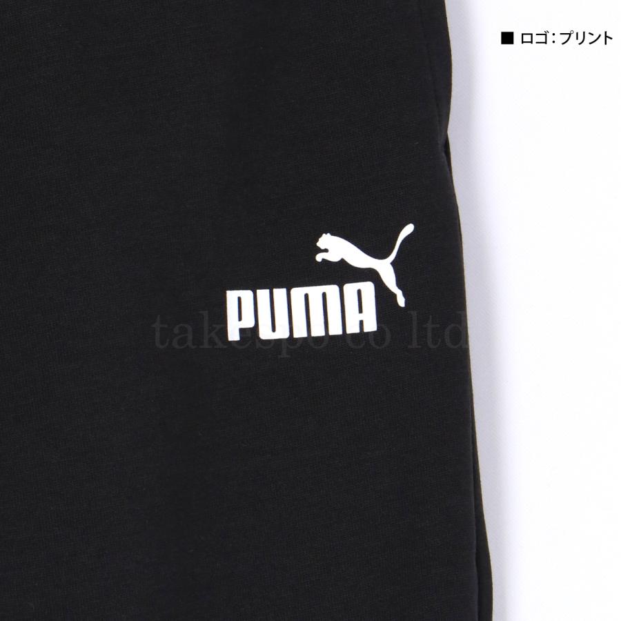 PUMA（プーマ） スウェット 上下 ジュニア セットアップ ブランド