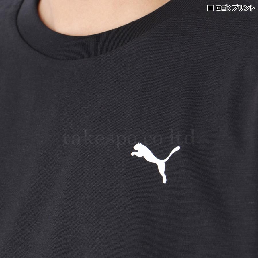 PUMA（プーマ） ロンT 長袖Tシャツ メンズ ブランド スポーツ Tシャツ