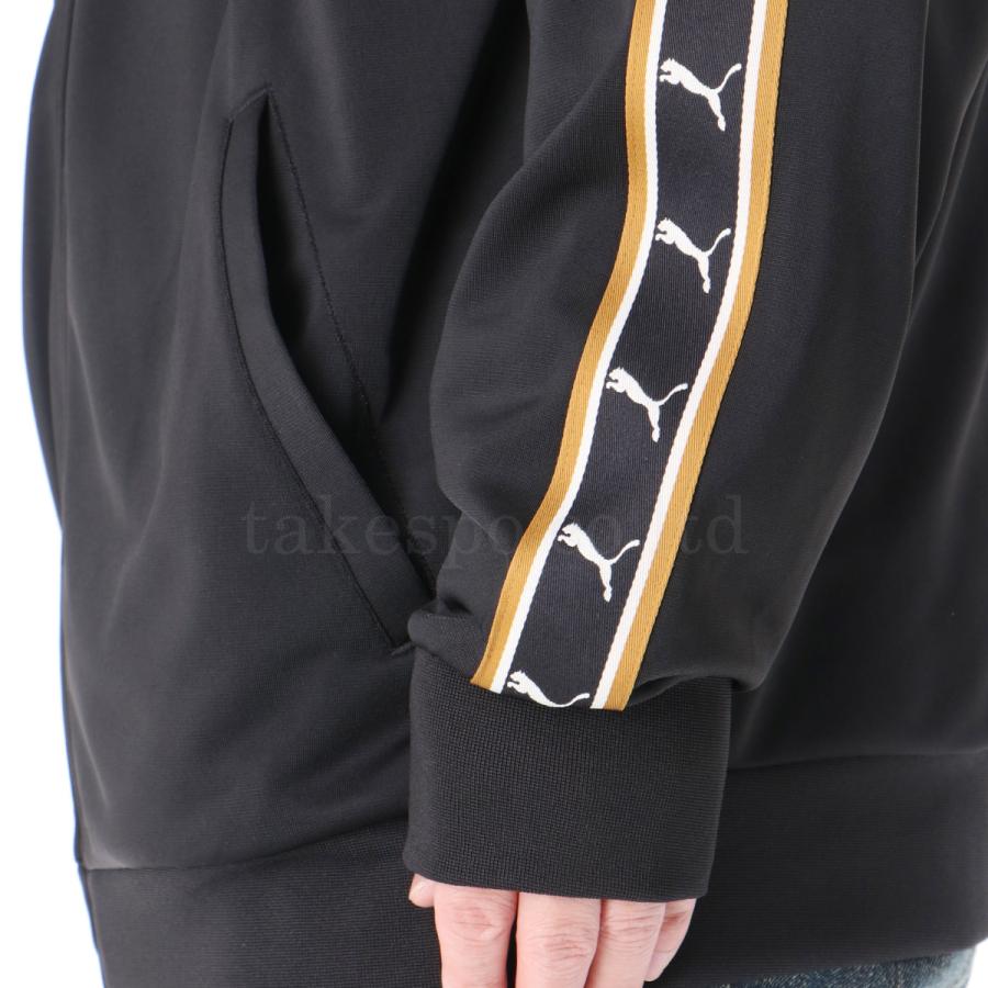 PUMA（プーマ） ジャージジャケット メンズ ブランド PUMA 693732 送料