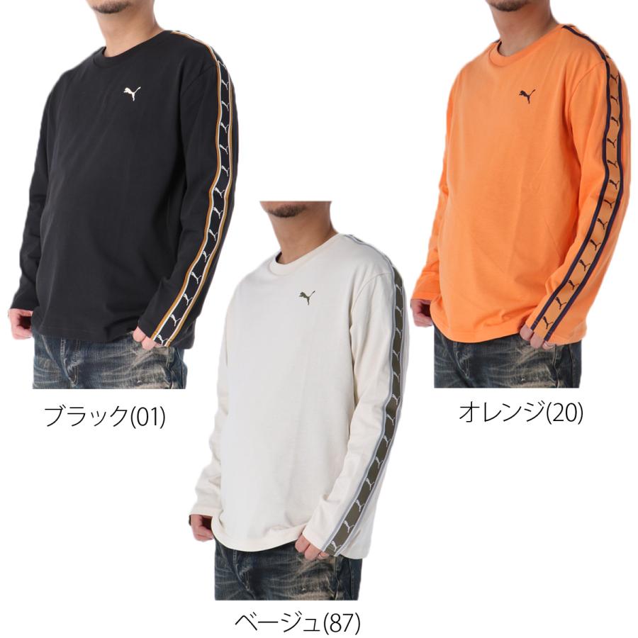 PUMA（プーマ） ロンT 長袖Tシャツ メンズ ブランド スポーツ Tシャツ
