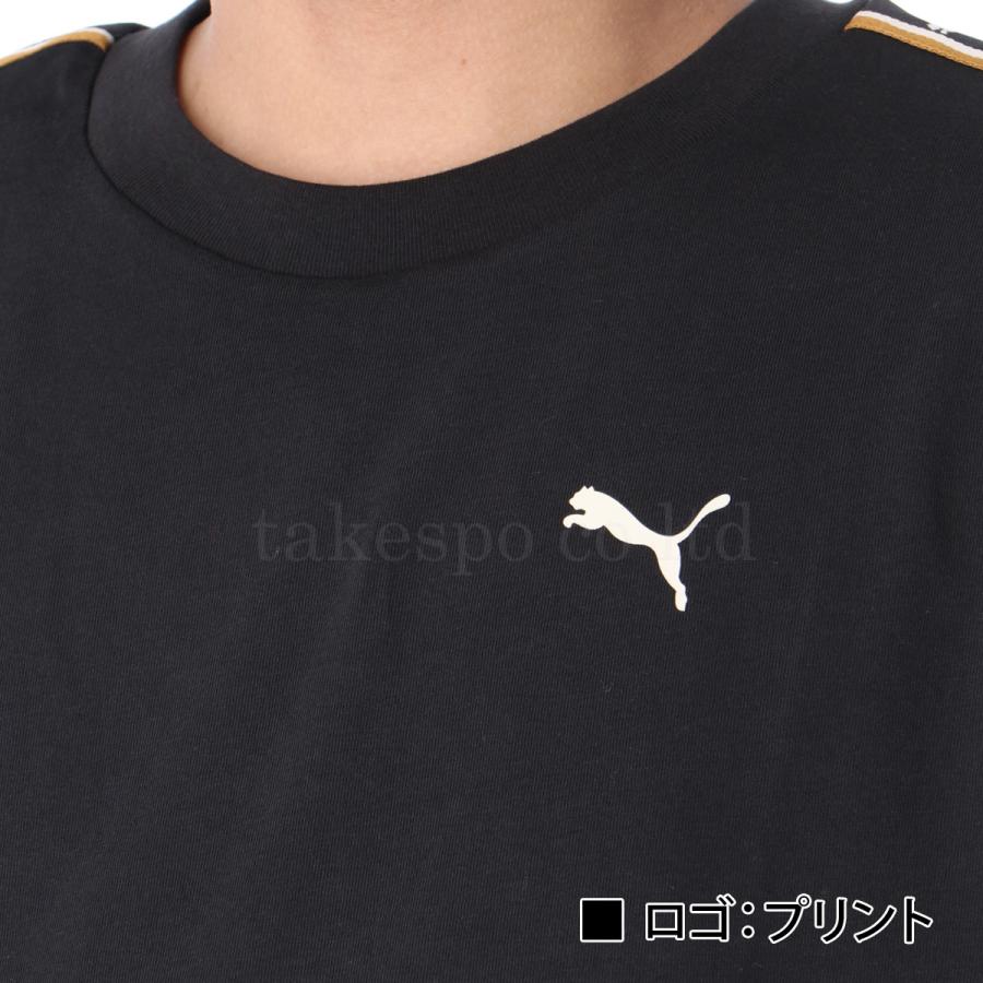 PUMA（プーマ） ロンT 長袖Tシャツ メンズ ブランド スポーツ Tシャツ