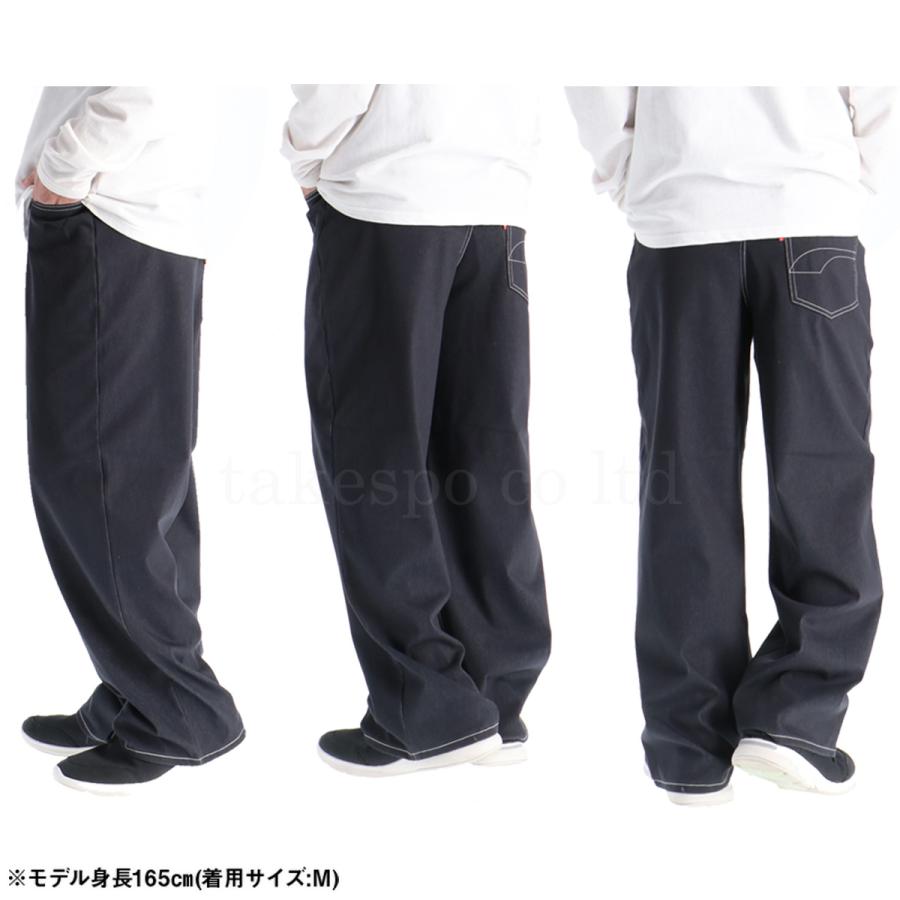 PUMA（プーマ） ジャージ 下 メンズ ロングパンツ エッセンシャル