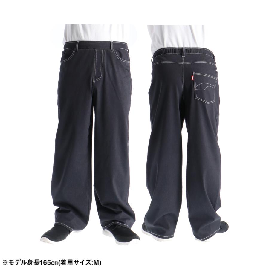 PUMA（プーマ） ジャージ 下 メンズ ロングパンツ エッセンシャル