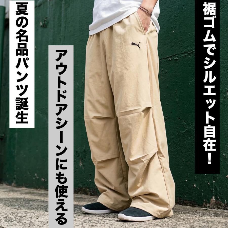 PUMA（プーマ） ジャージ 下 メンズ ロングパンツ ウィンドパンツ