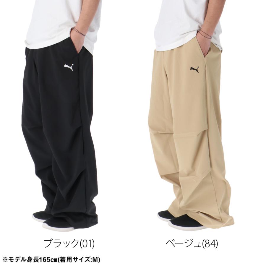 ウィンダンシー×プーマ 【XL】ジャージズボン アイボリー PUMA（プーマ） ジャージ 下 メンズ ロングパンツ ウィンドパンツ