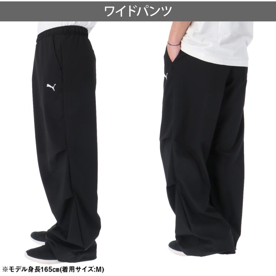 PUMA（プーマ） ジャージ 下 メンズ ロングパンツ ウィンドパンツ