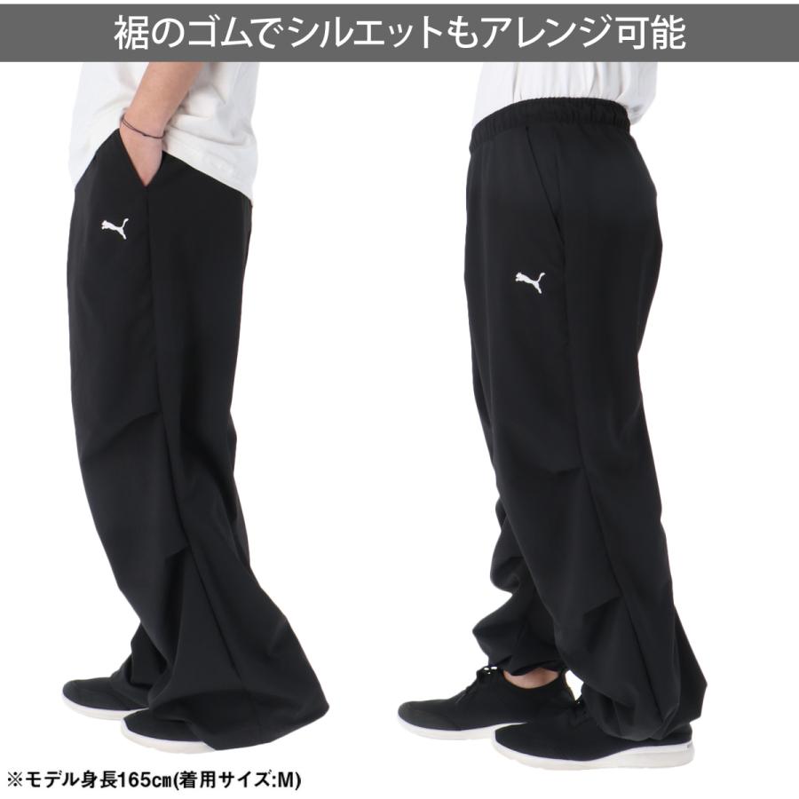 PUMA（プーマ） ジャージ 下 メンズ ロングパンツ ウィンドパンツ