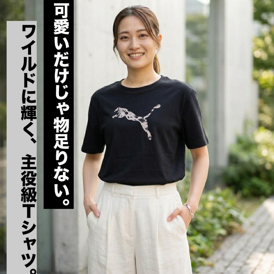 PUMA（プーマ） Tシャツ レディース ブランド PUMA 694069