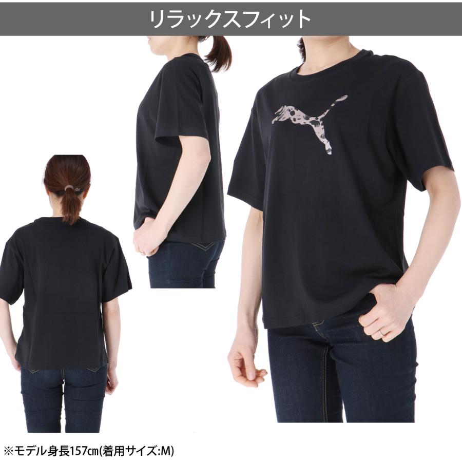 PUMA（プーマ） Tシャツ レディース ブランド PUMA 694069