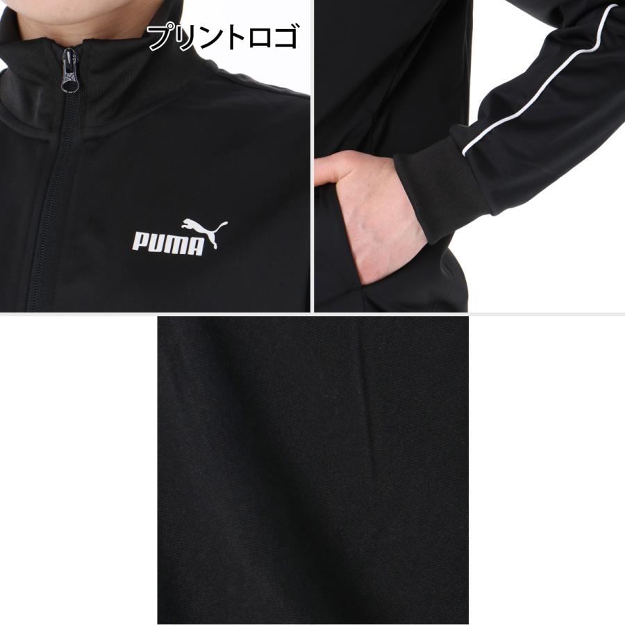 新品未使用タグ付✨PUMA プーマ ジャージセットアップ ジャージ上下 黒 XL PUMA（プーマ） ジャージ 上下セット メンズ ESS ポリ スーツ トラック