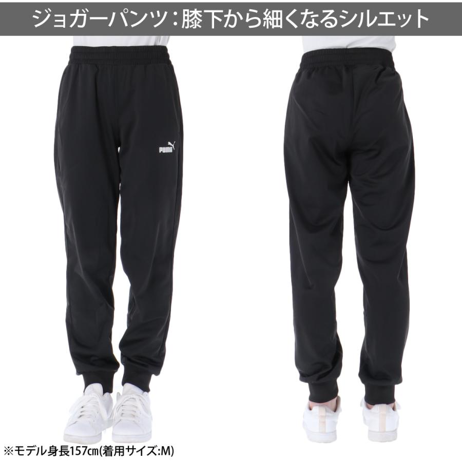 yume【PUMA】上下セット レディース Lサイズ PUMA（プーマ） スウェットウェア上下セット レディース ウィメンズ