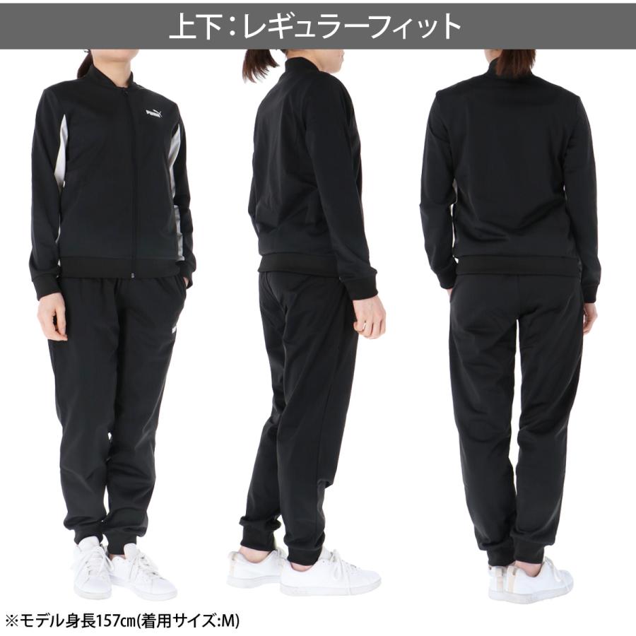 PUMA（プーマ） ジャージ上下セット ブラック/ホワイト 新品タグ付き☆PUMA プーマ セットアップ ジャージ 上下 140 白黒