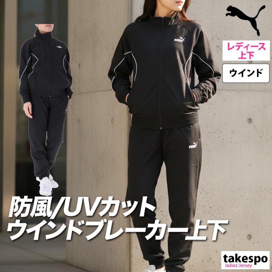 美品✨️　セットアップ　ウインドブレーカー　スポーツ　ジム　ランニング　肉厚 ASICS（アシックス） ウインドブレーカー上下セット A-I-M中わた