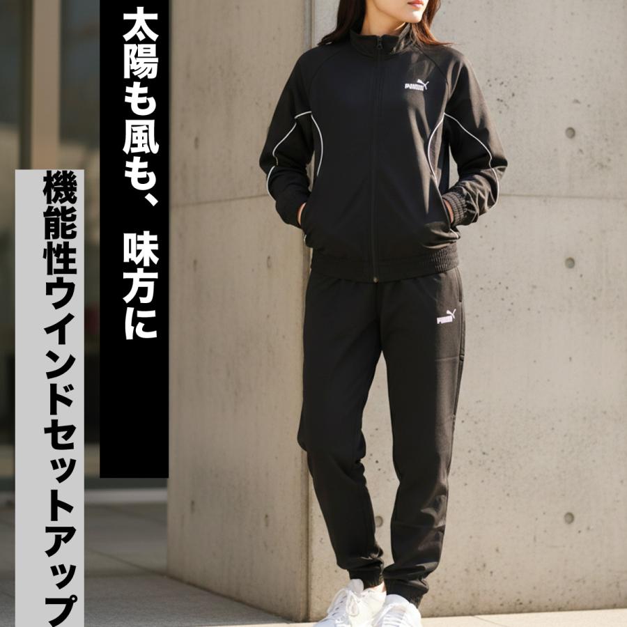PUMA（プーマ） ウインドブレーカー 上下 レディース セットアップ