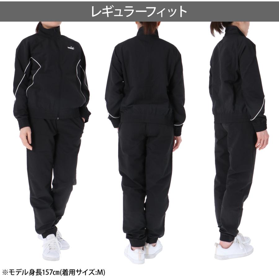 【新品未使用】プーマPUMA ジャージ　上下セット　XL ウインドブレーカー PUMA（プーマ） ジャージ メンズ 上下 ブランド セットアップ PUMA