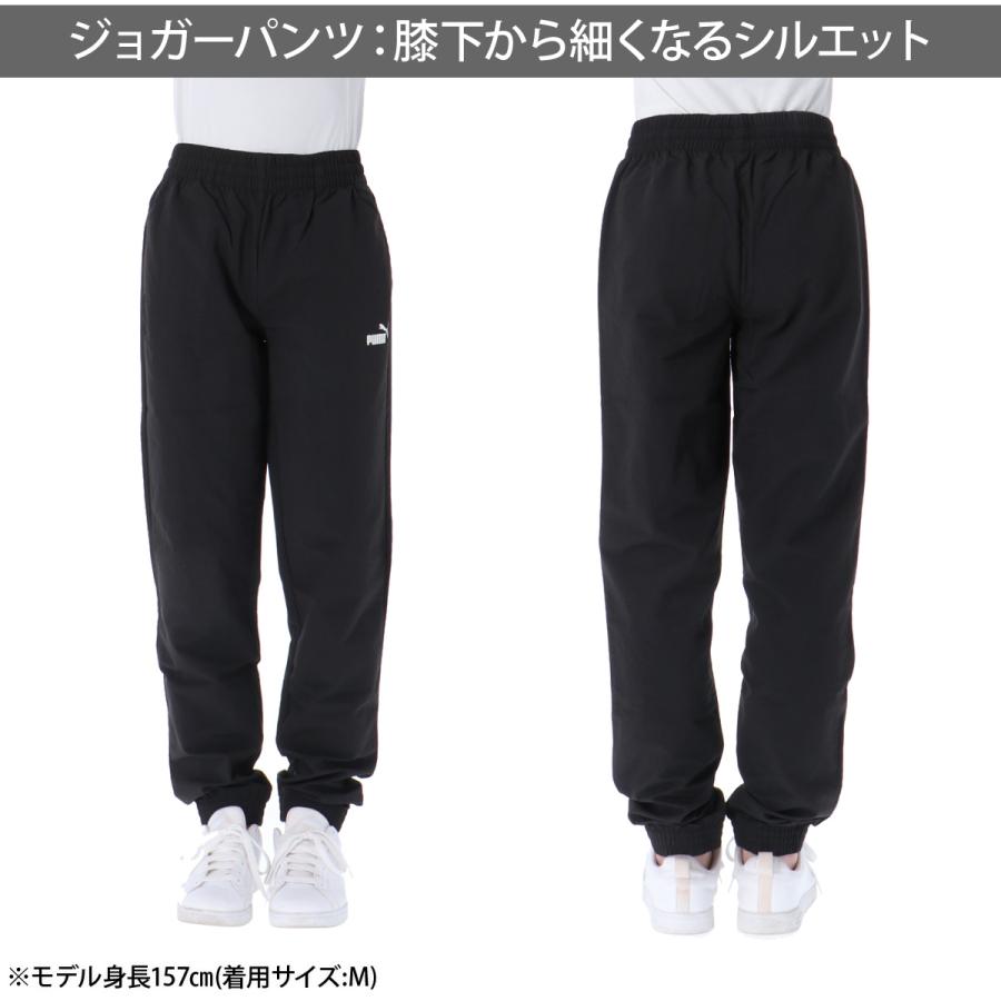 PUMA プーマ ウインドブレーカー上下セット Lサイズ 846085set_01.jpg