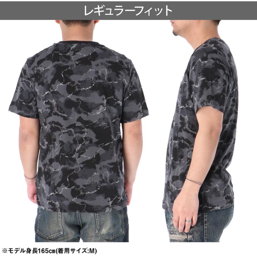 PUMA（プーマ） Tシャツ メンズ ブランド PUMA CAMO AOP 694143 新作