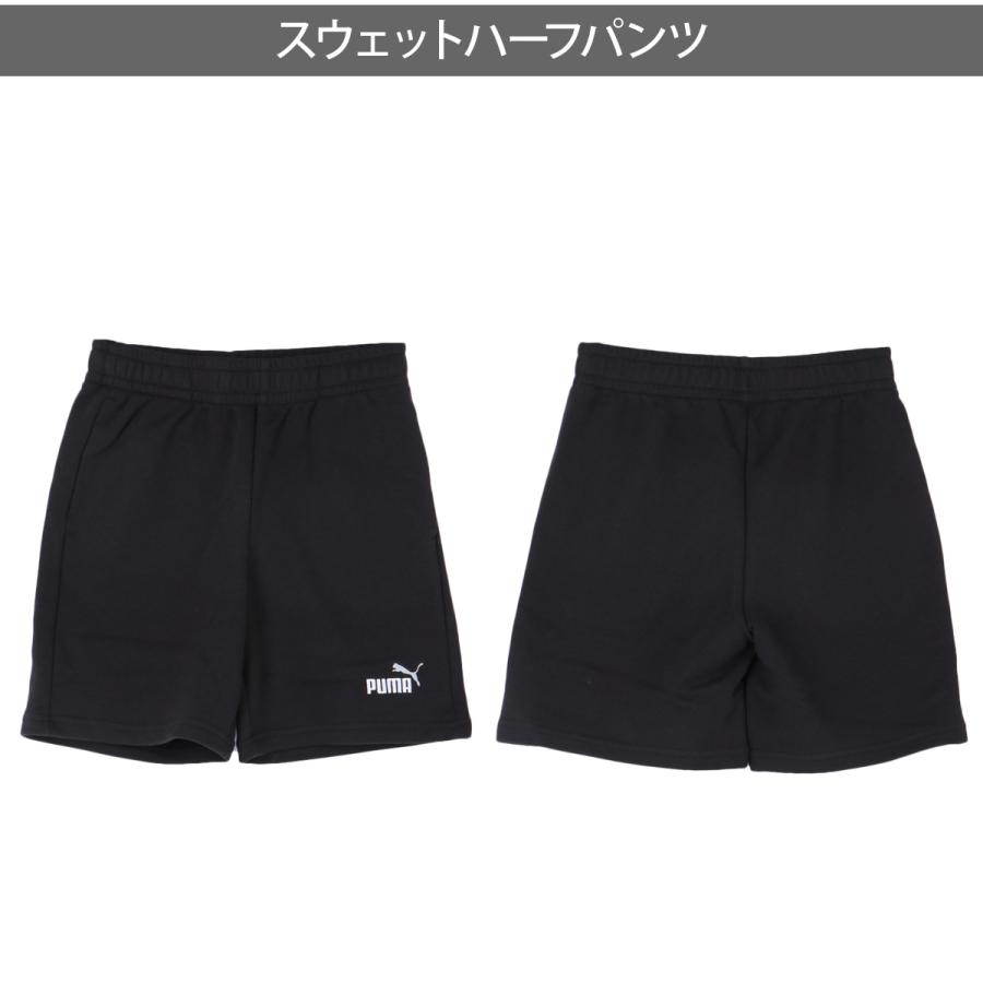 PUMA（プーマ） Tシャツ ハーフパンツ 上下 ジュニア セットアップ
