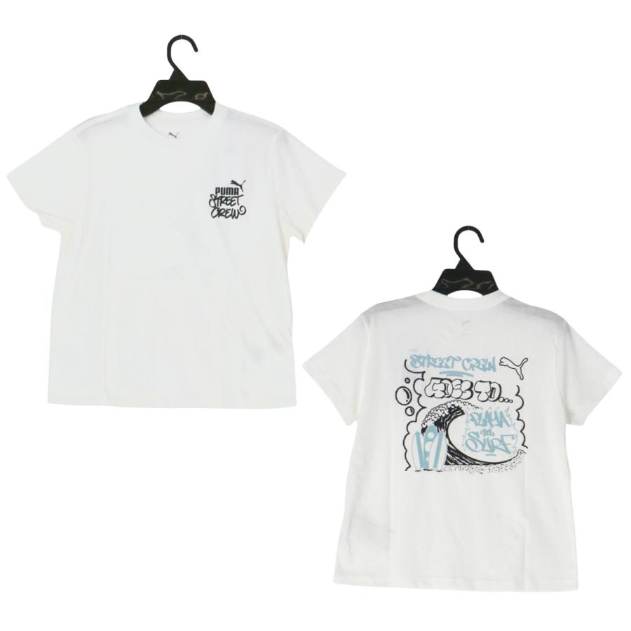 PUMA（プーマ） Tシャツ ハーフパンツ 上下 ジュニア セットアップ