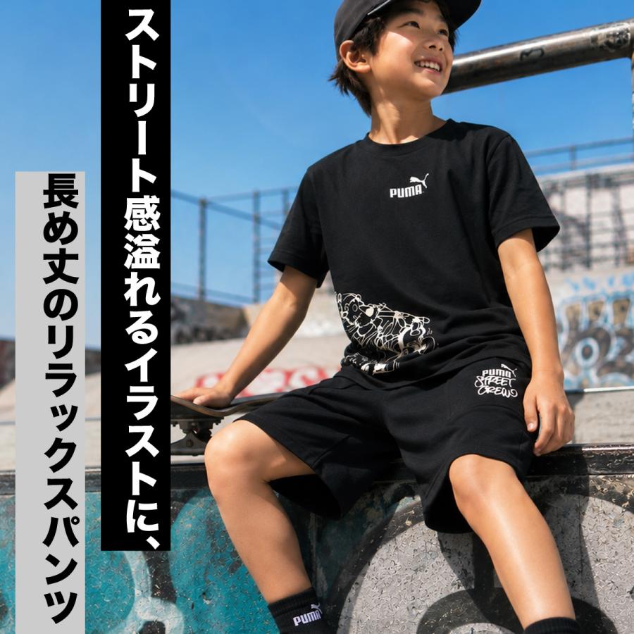 PUMA（プーマ） Tシャツ ハーフパンツ 上下 ジュニア セットアップ