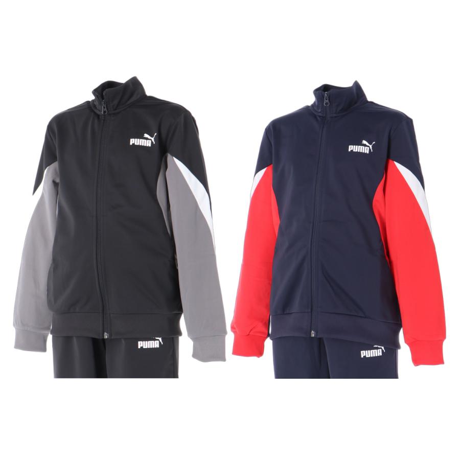 PUMA（プーマ） ジャージ上下 ESS 送料無料 ジャージ 上下