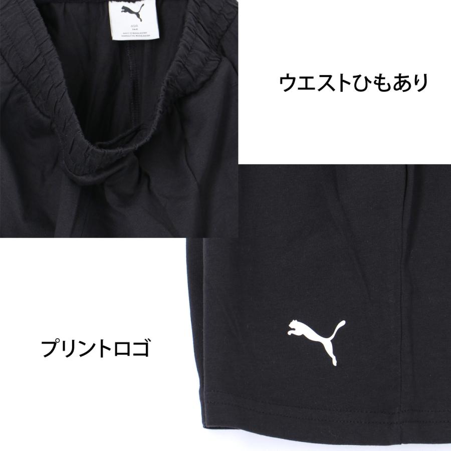 PUMA（プーマ） Tシャツ ハーフパンツ 上下 セットアップ ジュニア