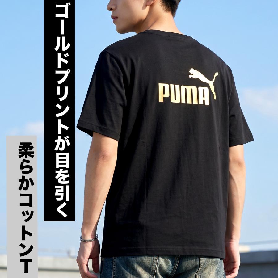 PUMA（プーマ） 半袖 Tシャツ メンズ ブランド バックプリント付き 