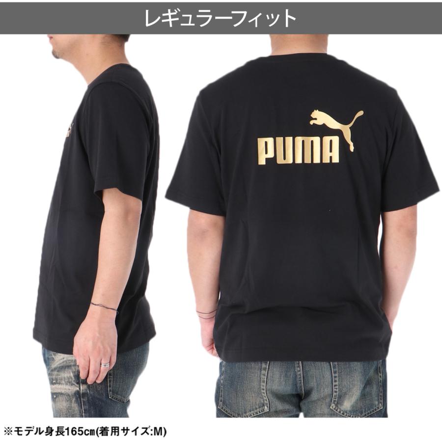 PUMA（プーマ） 半袖 Tシャツ メンズ ブランド バックプリント付き